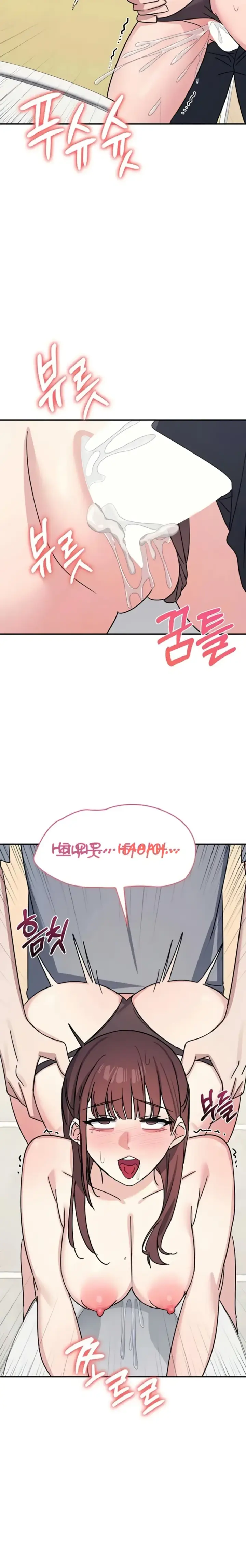 image-komik-teacher-yunji-romantic-chapter-34-24/27