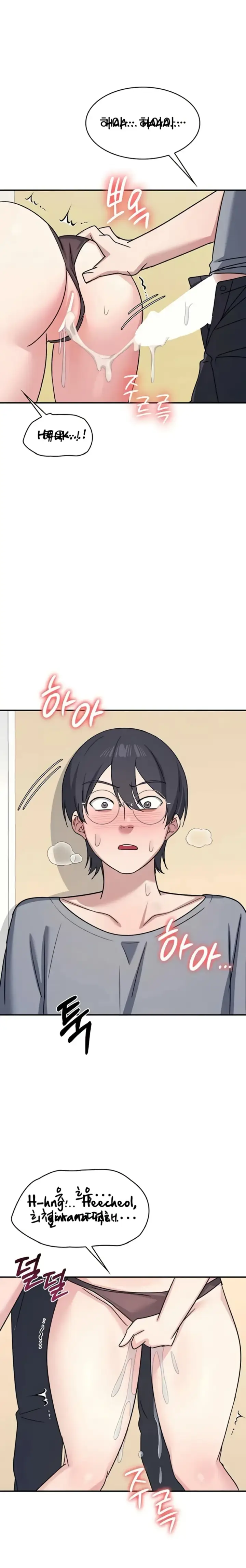 image-komik-teacher-yunji-romantic-chapter-34-25/27