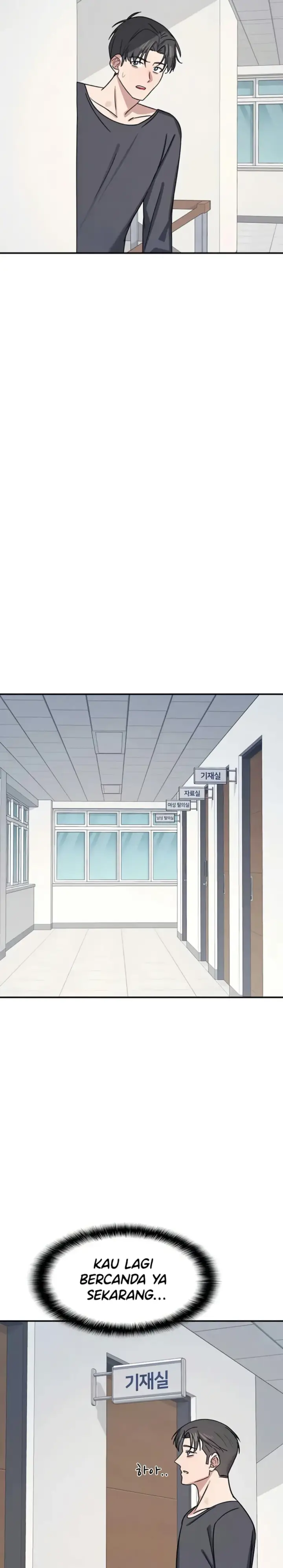 image-komik-teacher-yunji-romantic-chapter-35-14/30