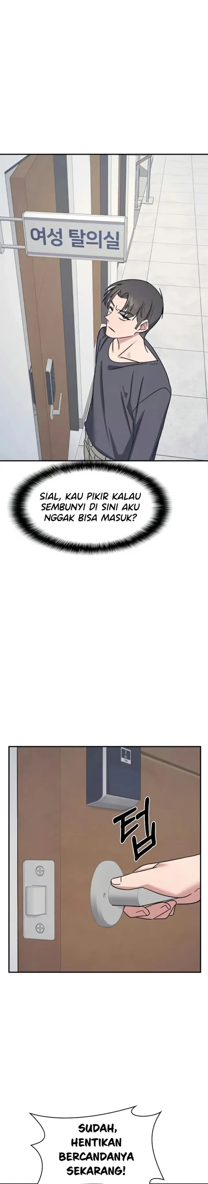 image-komik-teacher-yunji-romantic-chapter-35-16/30