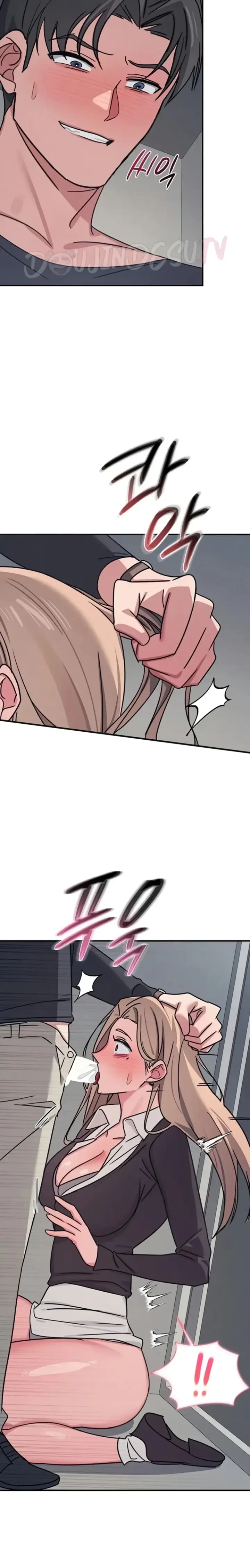 image-komik-teacher-yunji-romantic-chapter-36-5/27