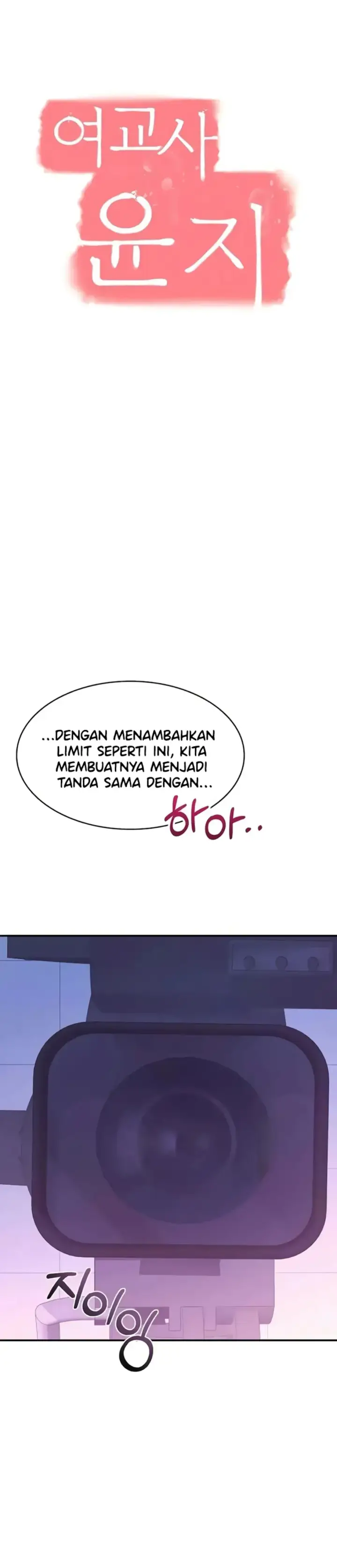 image-komik-teacher-yunji-romantic-chapter-37-1/31