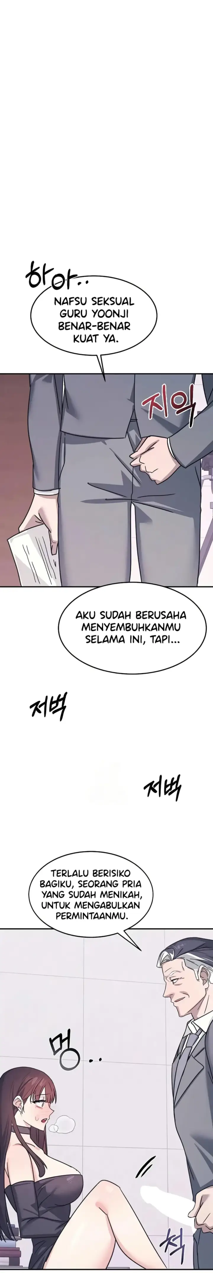 image-komik-teacher-yunji-romantic-chapter-37-14/31