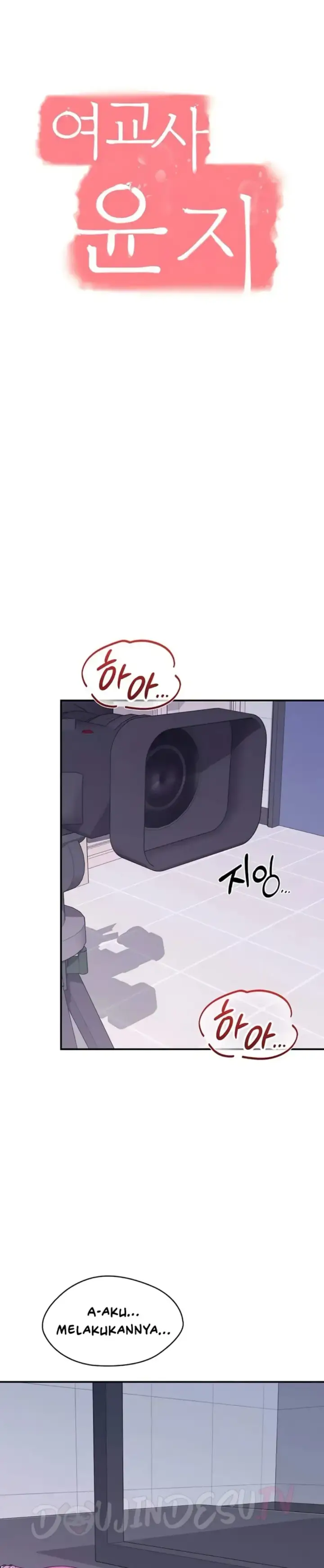 image-komik-teacher-yunji-romantic-chapter-38-1/31