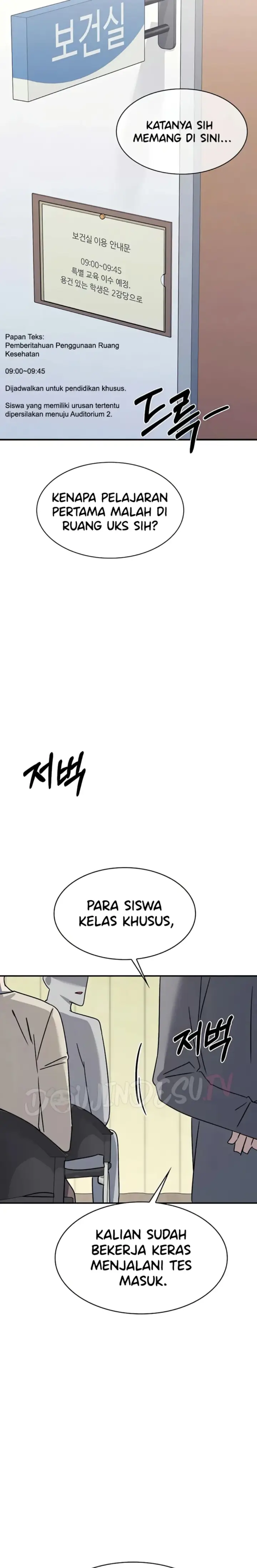 image-komik-teacher-yunji-romantic-chapter-38-20/31