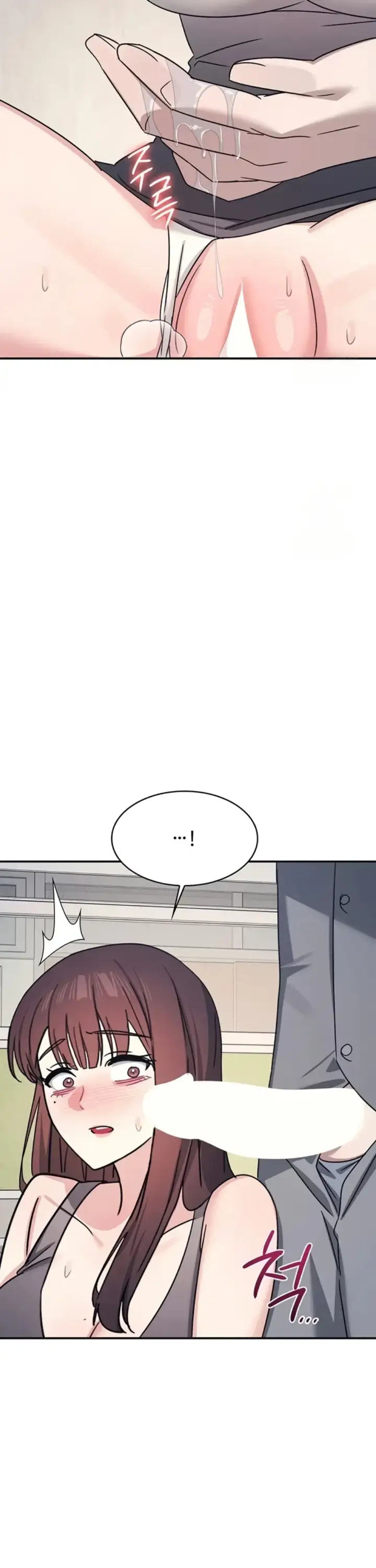 image-komik-teacher-yunji-romantic-chapter-39-end-6/52