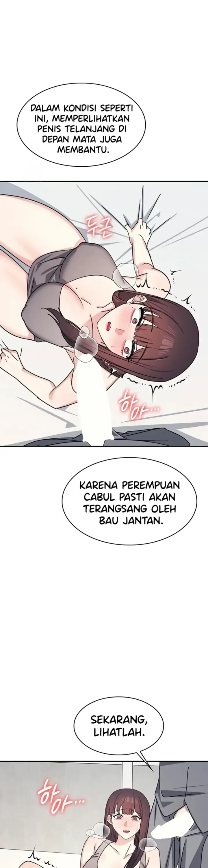 image-komik-teacher-yunji-romantic-chapter-39-end-7/52
