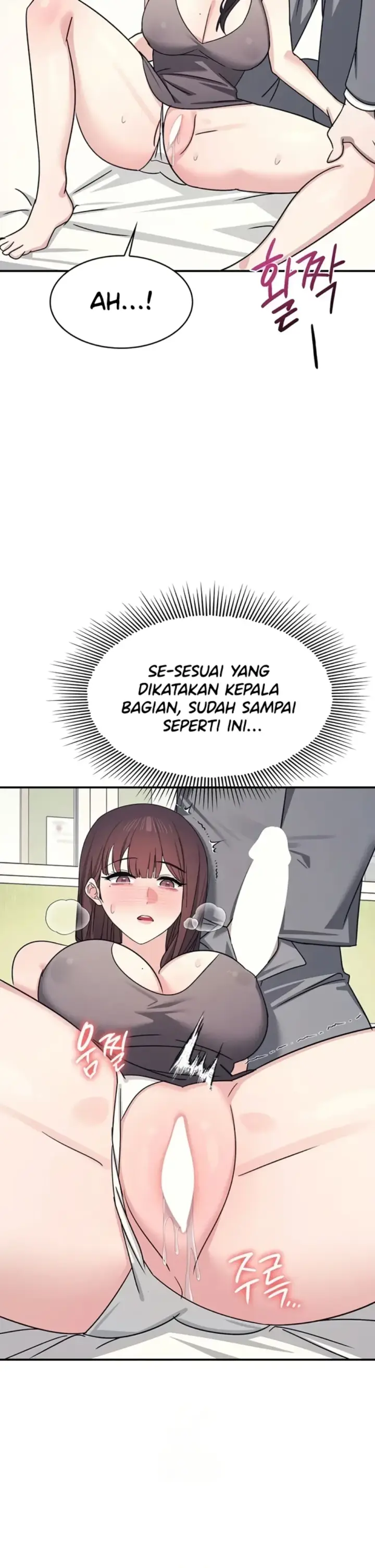 image-komik-teacher-yunji-romantic-chapter-39-end-8/52