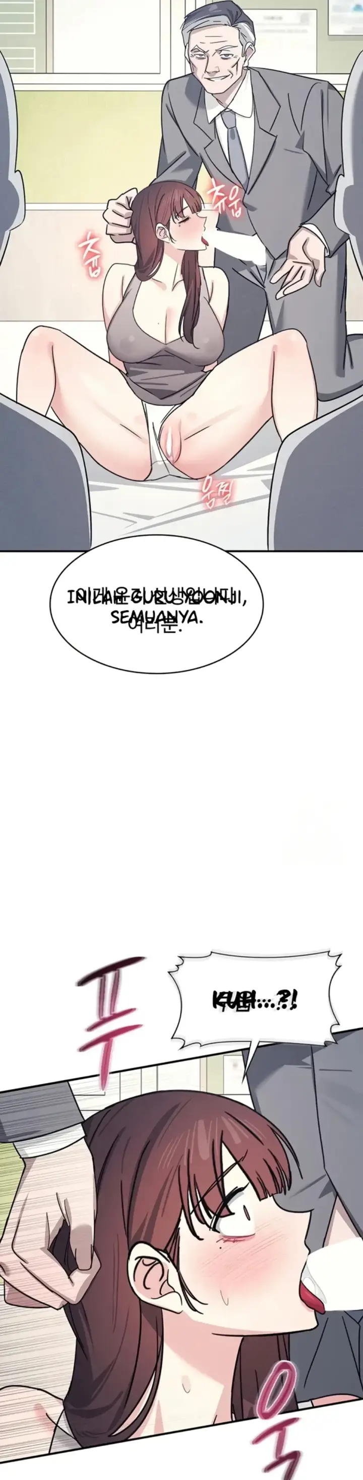 image-komik-teacher-yunji-romantic-chapter-39-end-11/52