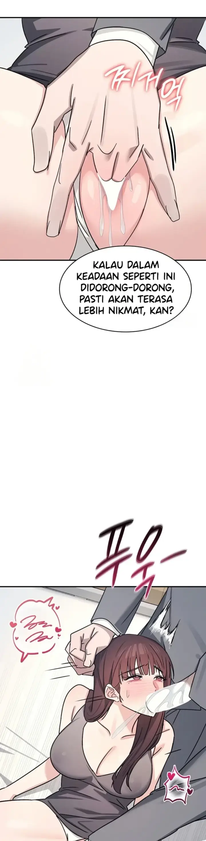 image-komik-teacher-yunji-romantic-chapter-39-end-13/52