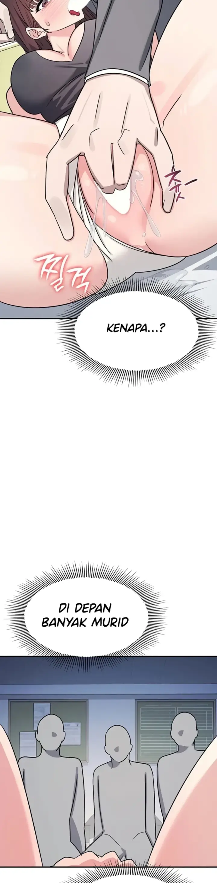 image-komik-teacher-yunji-romantic-chapter-39-end-15/52