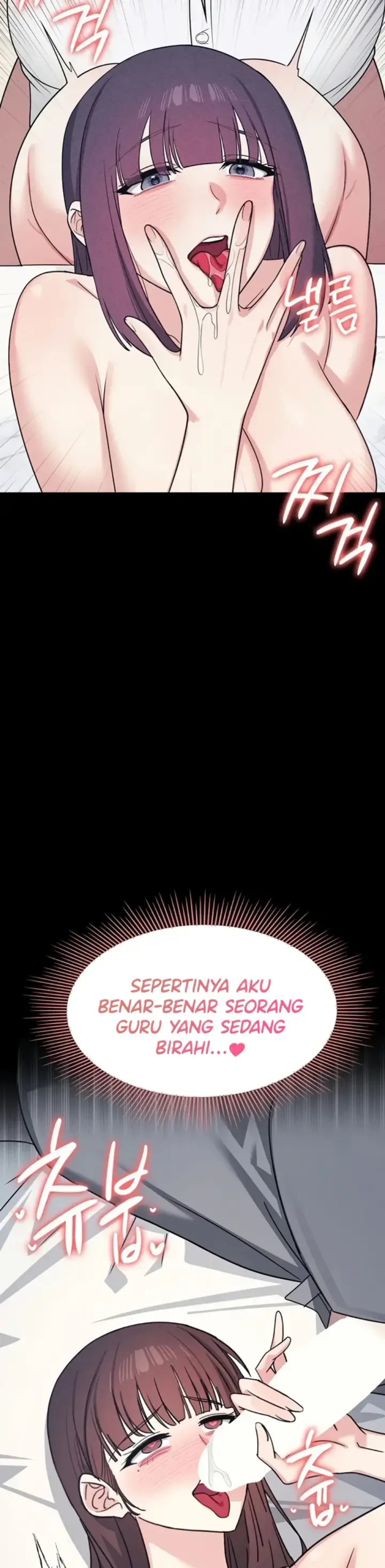 image-komik-teacher-yunji-romantic-chapter-39-end-19/52