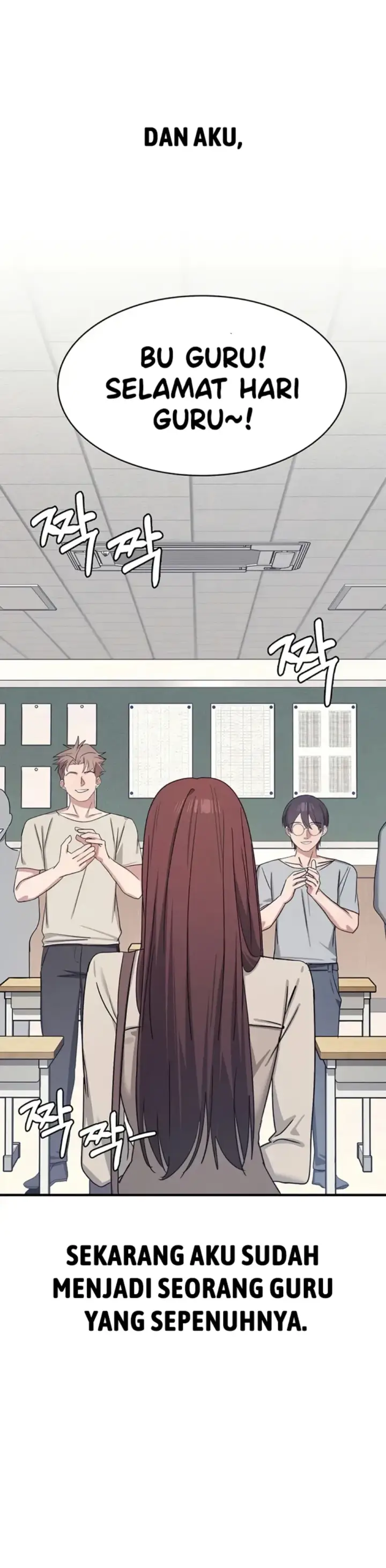 image-komik-teacher-yunji-romantic-chapter-39-end-36/52