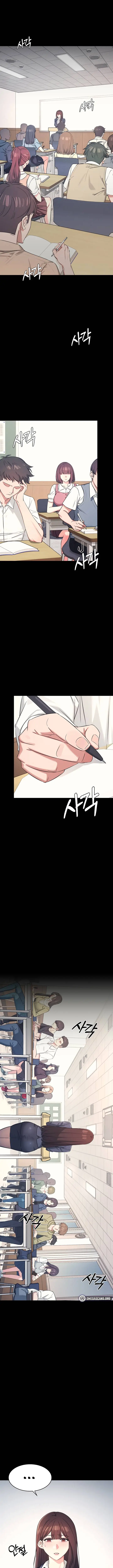image-komik-teacher-yunji-chapter-1-1/27