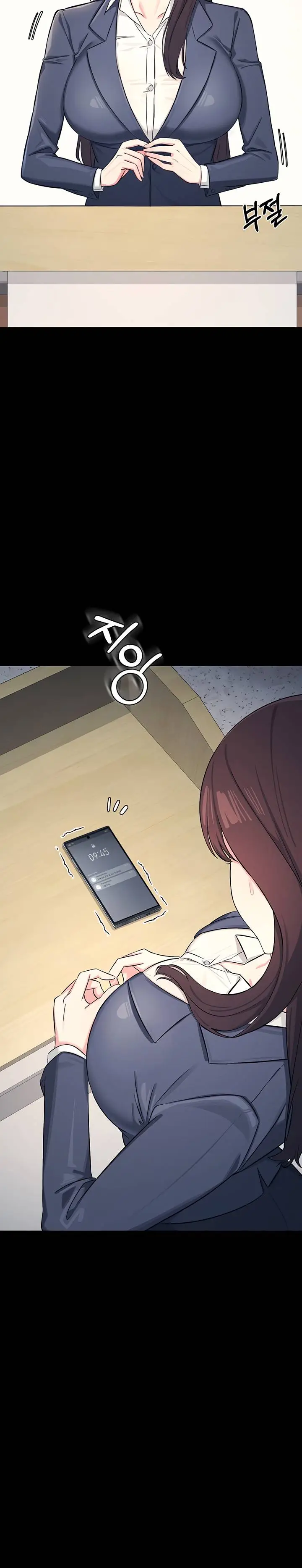 image-komik-teacher-yunji-chapter-1-2/27