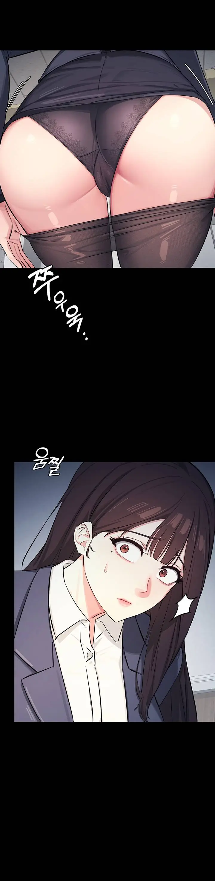 image-komik-teacher-yunji-chapter-1-8/27