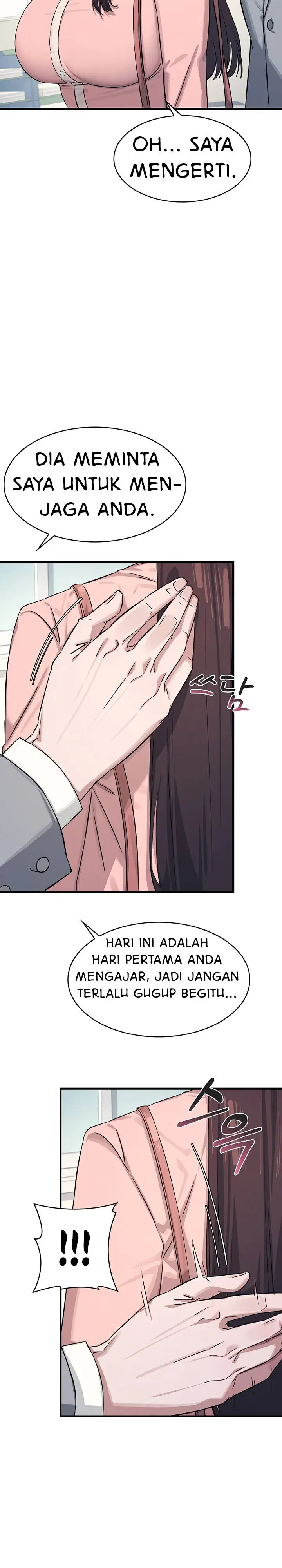 image-komik-teacher-yunji-chapter-1-16/27