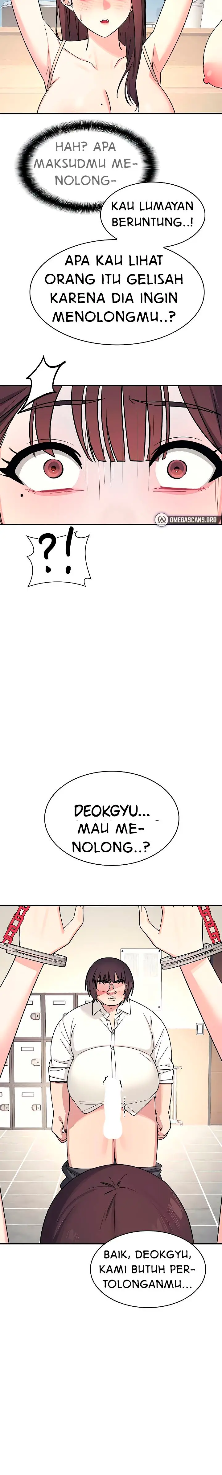 image-komik-teacher-yunji-chapter-12-5/20
