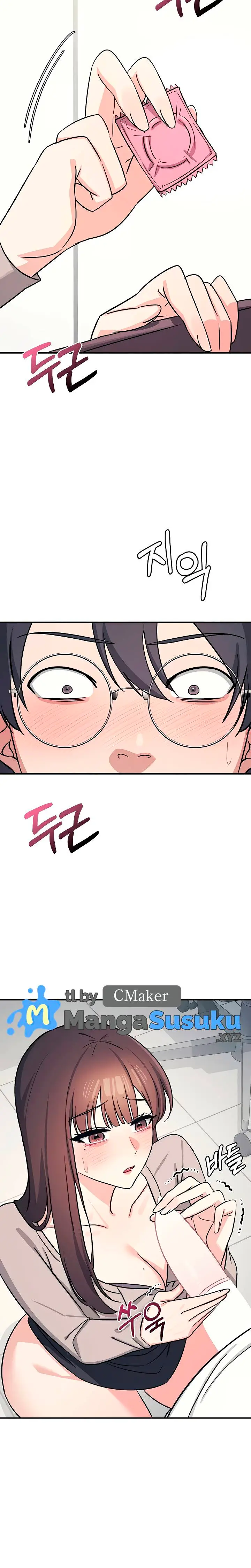 image-komik-teacher-yunji-chapter-17-7/19