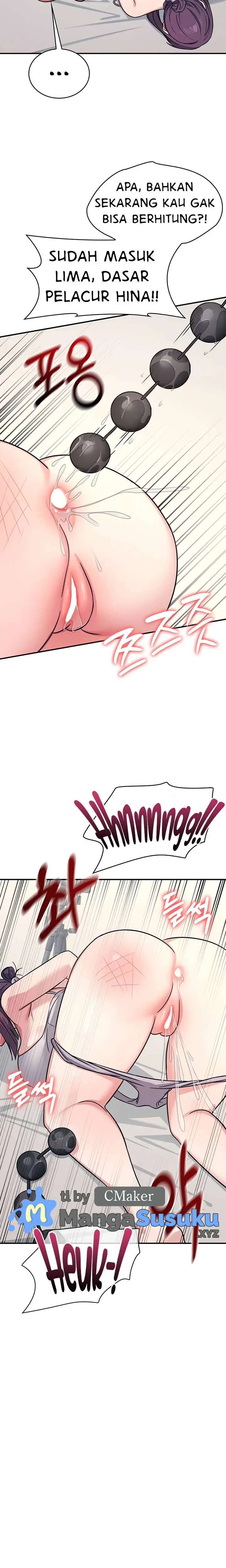 image-komik-teacher-yunji-chapter-21-6/17