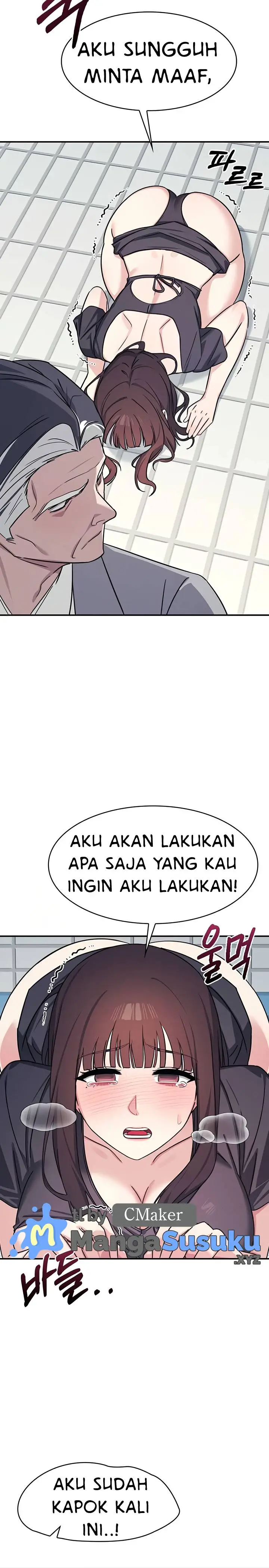 image-komik-teacher-yunji-chapter-22-14/19