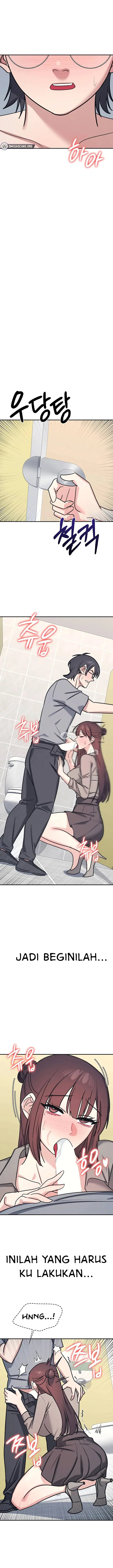 image-komik-teacher-yunji-chapter-33-15/19