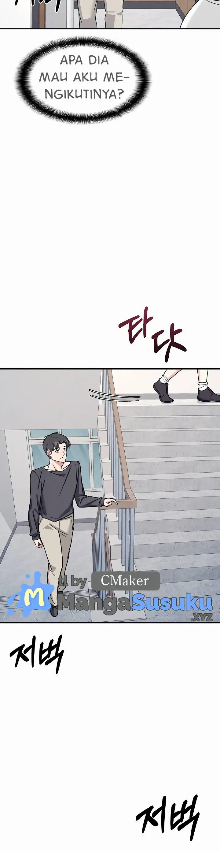image-komik-teacher-yunji-chapter-35-8/20