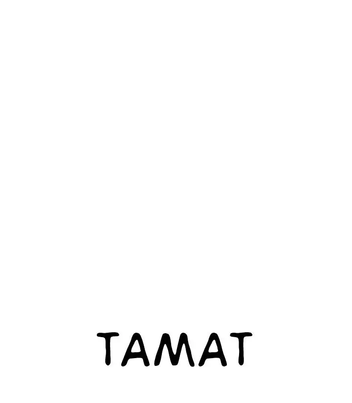 image-komik-teacher-yunji-chapter-39-end-26/28