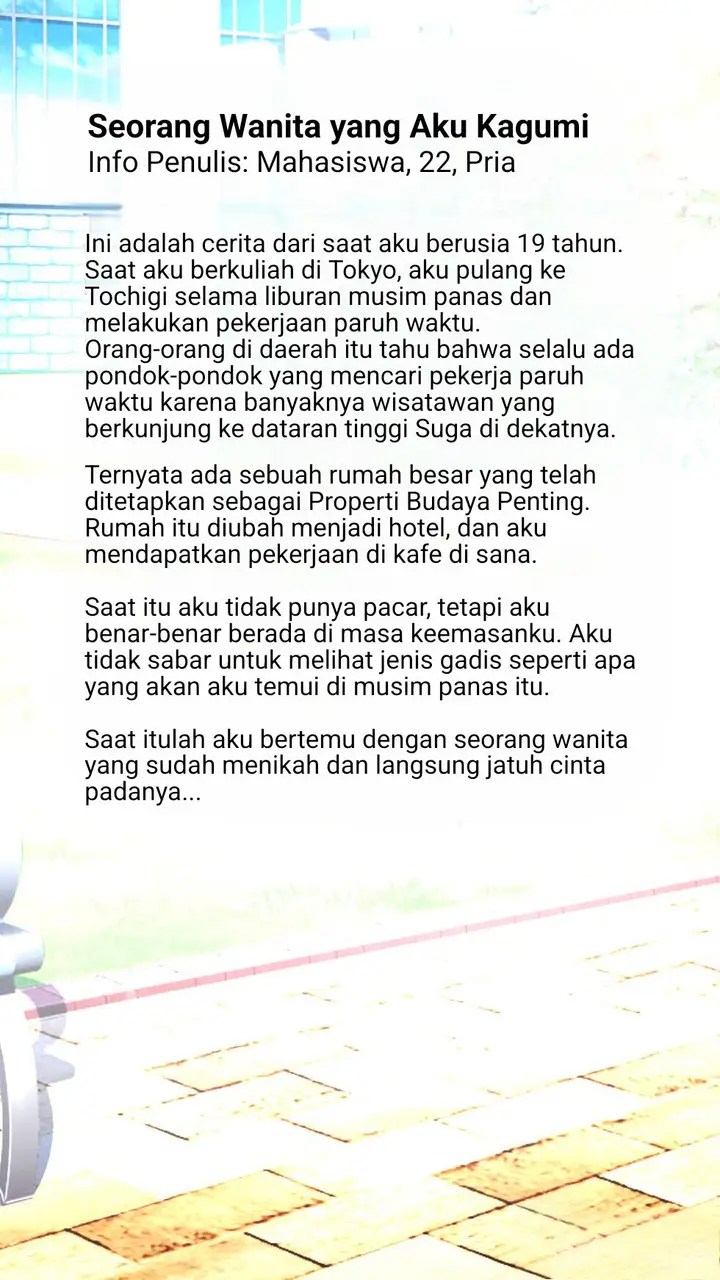 image-komik-teaching-a-wife-new-tricks-chapter-1-2/56
