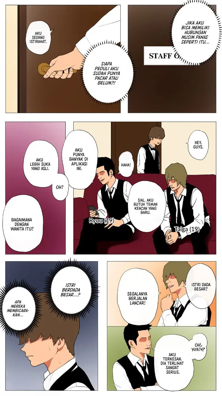 image-komik-teaching-a-wife-new-tricks-chapter-1-6/56