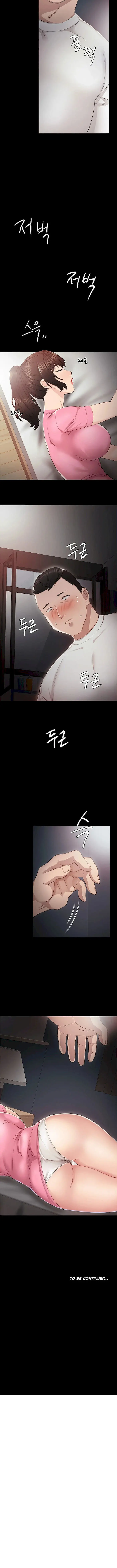 image-komik-teaching-practice-bahasa-indonesia-chapter-05-13/17