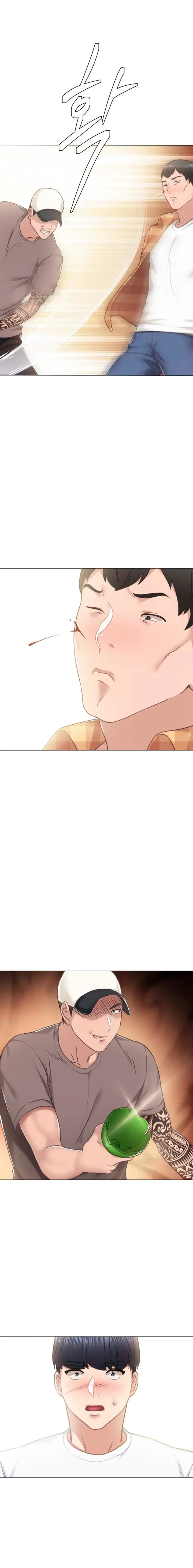 image-komik-teaching-practice-bahasa-indonesia-chapter-45-12/23