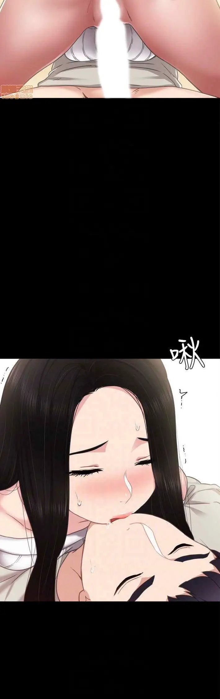 image-komik-teaching-practice-bahasa-indonesia-chapter-50-2/20