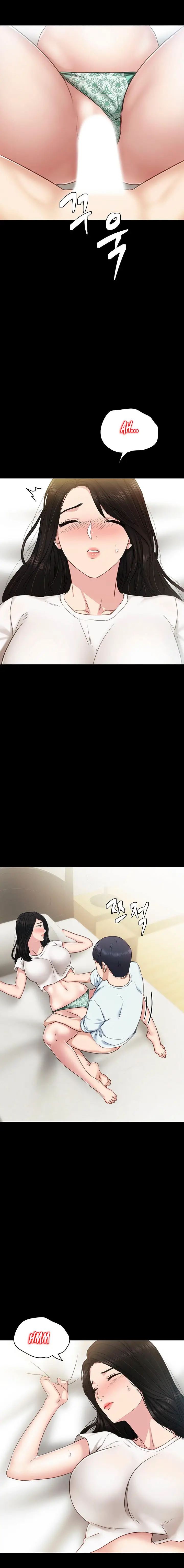 image-komik-teaching-practice-bahasa-indonesia-chapter-55-15/23