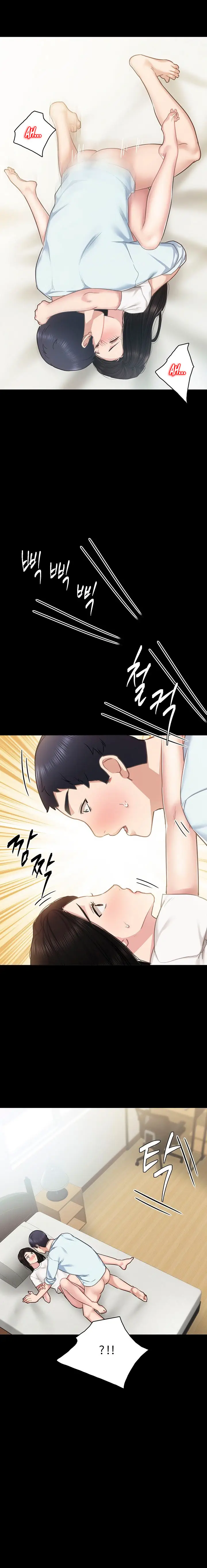 image-komik-teaching-practice-bahasa-indonesia-chapter-55-19/23