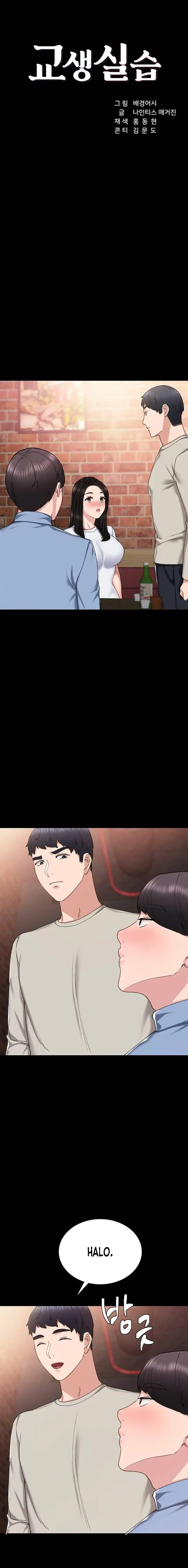 image-komik-teaching-practice-bahasa-indonesia-chapter-60-1/22