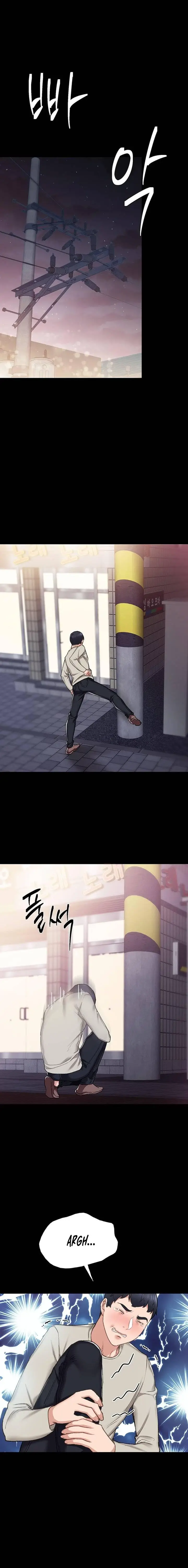 image-komik-teaching-practice-bahasa-indonesia-chapter-60-12/22