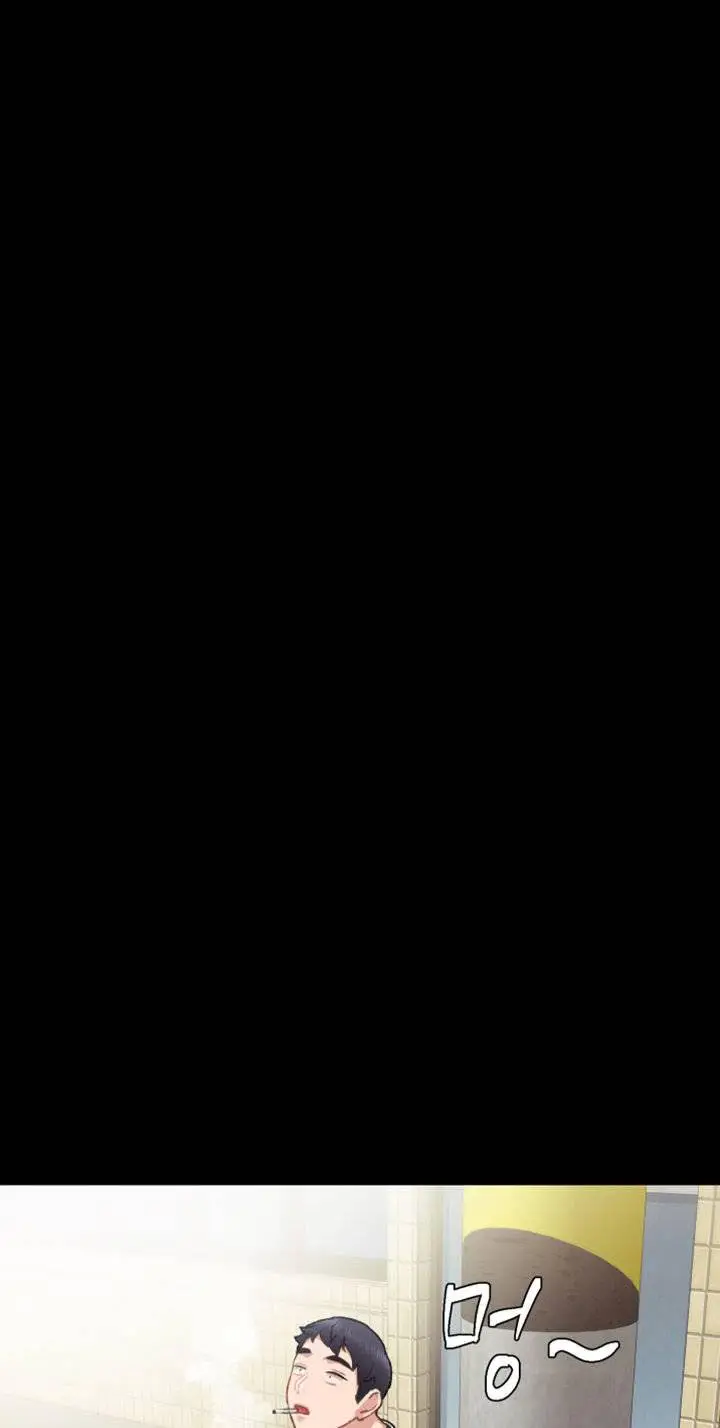 image-komik-teaching-practice-bahasa-indonesia-chapter-61-5/21