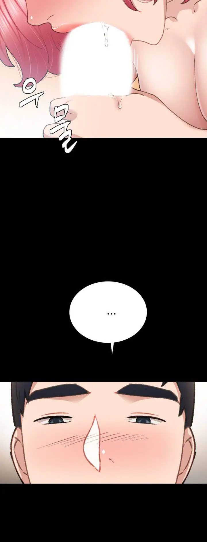 image-komik-teaching-practice-bahasa-indonesia-chapter-61-11/21