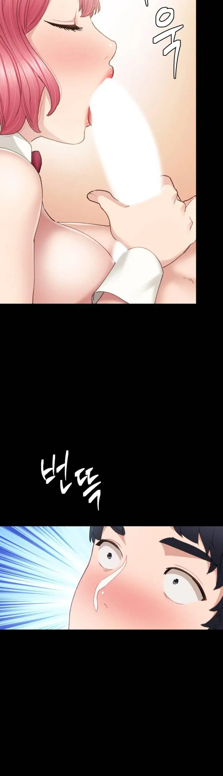 image-komik-teaching-practice-bahasa-indonesia-chapter-61-13/21