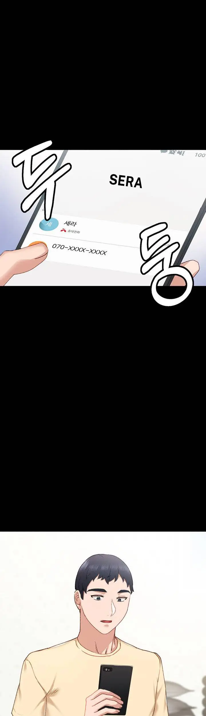 image-komik-teaching-practice-bahasa-indonesia-chapter-63-5/19