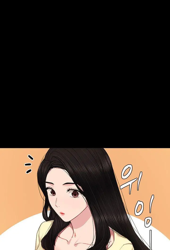 image-komik-teaching-practice-bahasa-indonesia-chapter-70-15/17