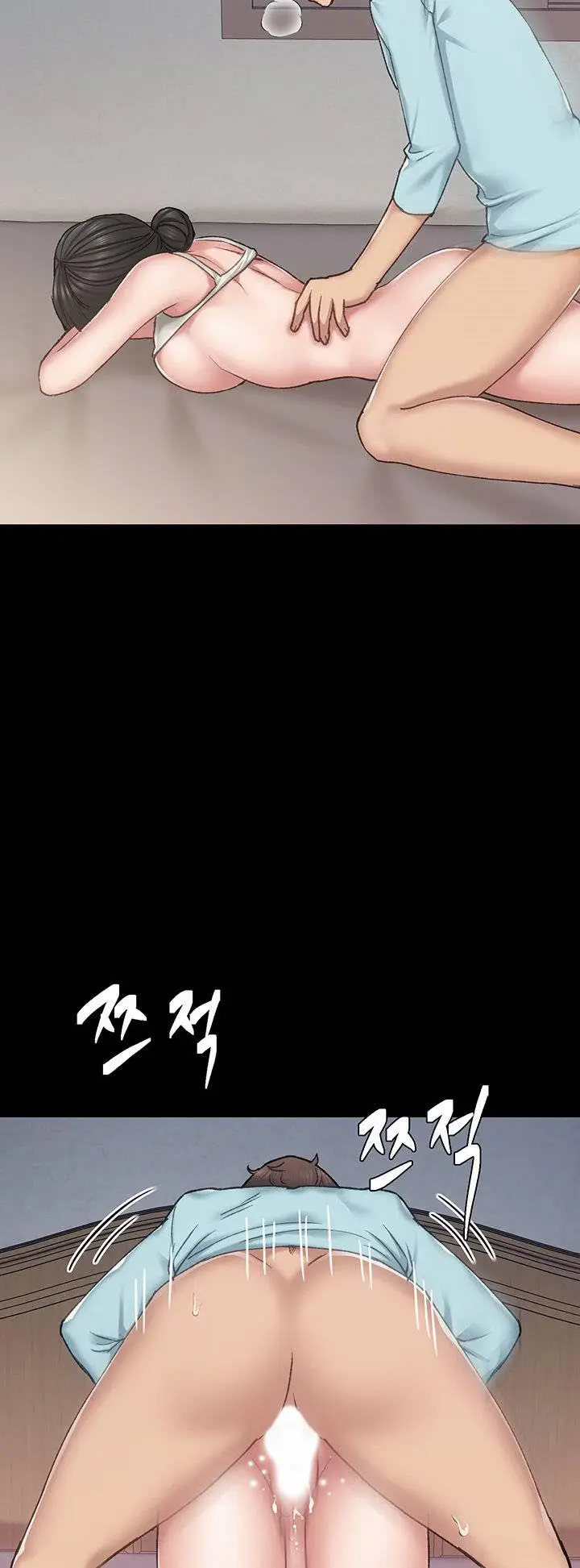 image-komik-teaching-practice-bahasa-indonesia-chapter-72-15/18