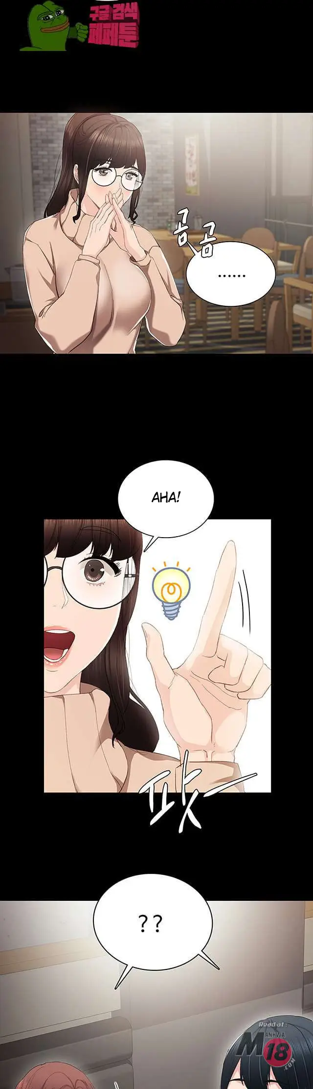 image-komik-teaching-practice-chapter-14-19/41