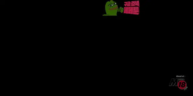 image-komik-teaching-practice-chapter-15-9/41