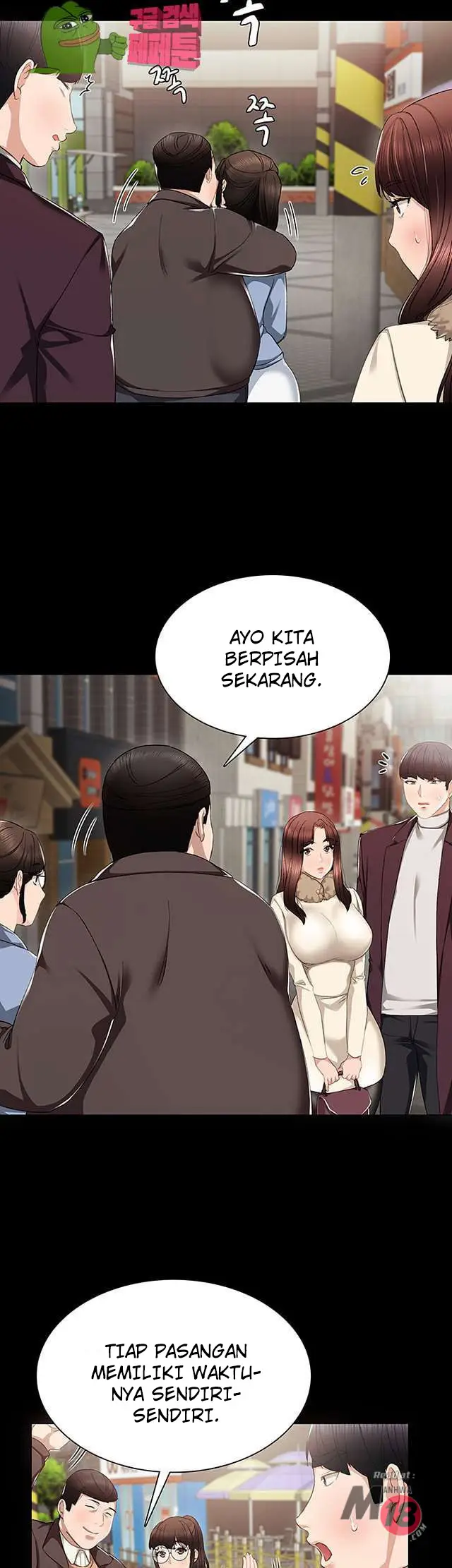 image-komik-teaching-practice-chapter-15-11/41