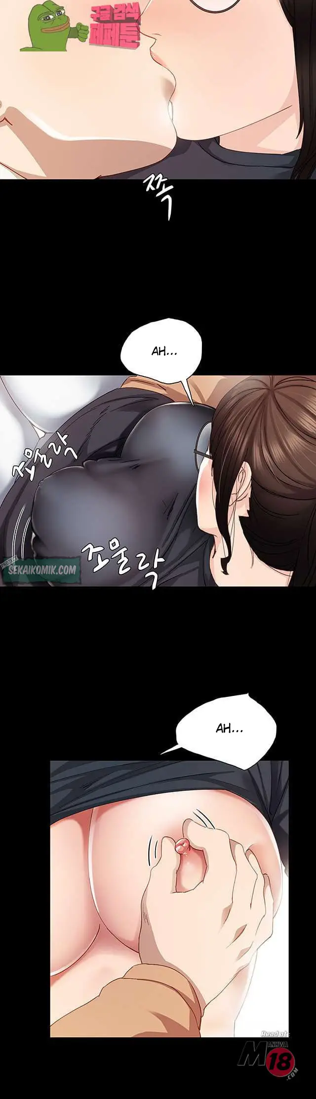 image-komik-teaching-practice-chapter-15-21/41