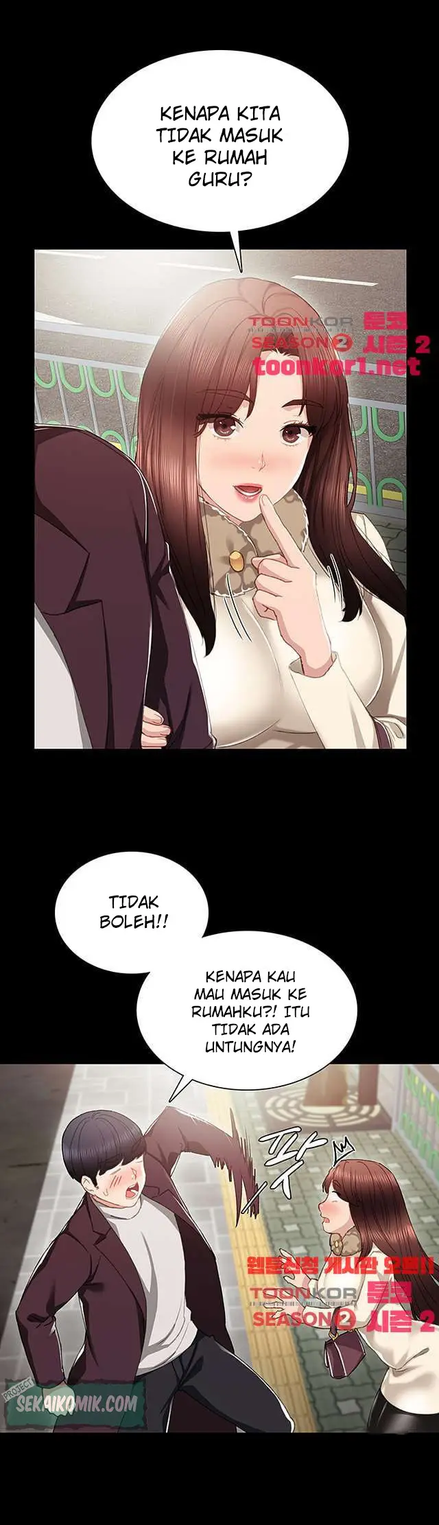 image-komik-teaching-practice-chapter-16-1/47