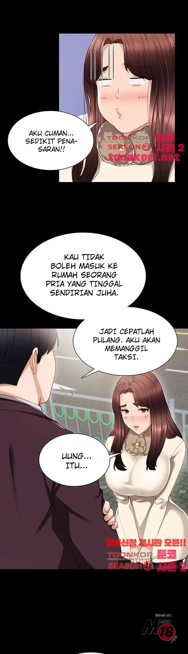 image-komik-teaching-practice-chapter-16-2/47