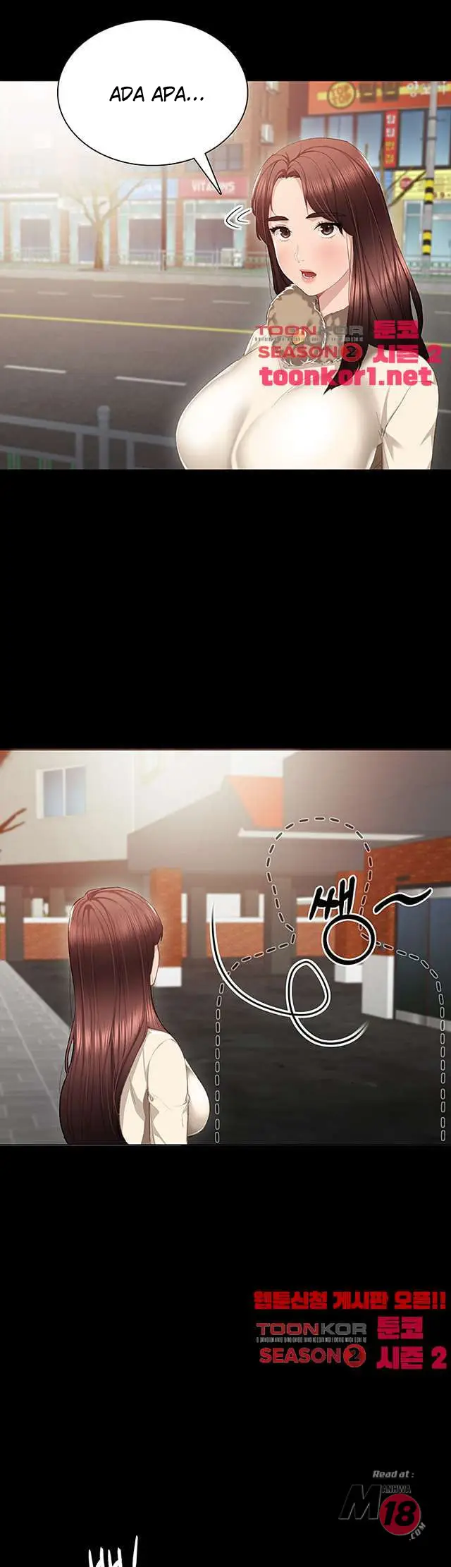 image-komik-teaching-practice-chapter-16-7/47